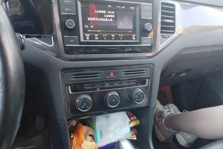 Used Volkswagen Golf Sportsvan 2016 230TSI Automatic Trend Edition Audio And AC Panel