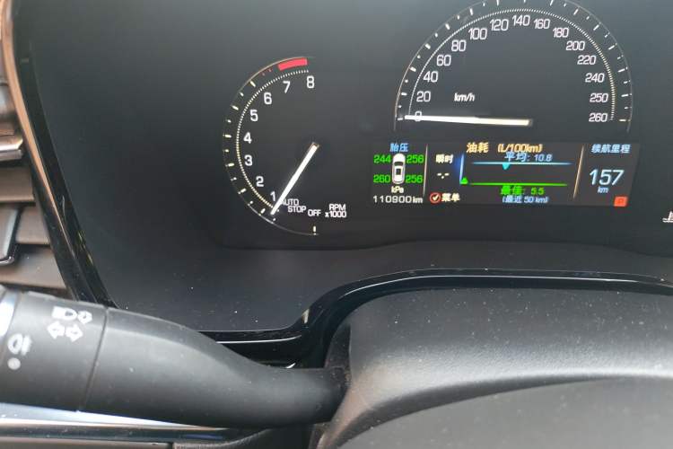 Used Cadillac XT5 2018 28E Four-Wheel Drive Tech Version
