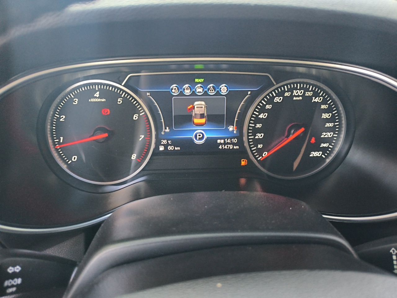 Hongqi H5 2022 Classic Model 1.8T Automatic Smart Connect Flagship Edition - Chinese Trim Yun — снимка 11