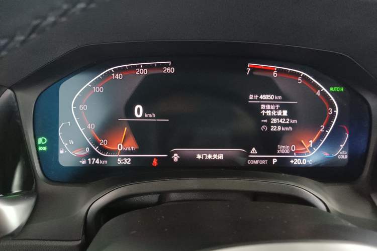 Used BMW 3 Series 2021 Facelifted 320Li M Sport Package
