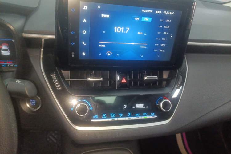 Used Toyota Allion 2021 2.0L Luxury Edition