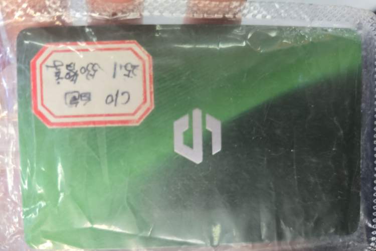 Used Leapmotor C10 2024 530 Smart Edition