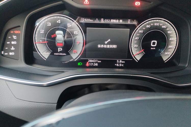 Used Audi A6L 2023 Revised 45 TFSI Prestige Dynamic Edition