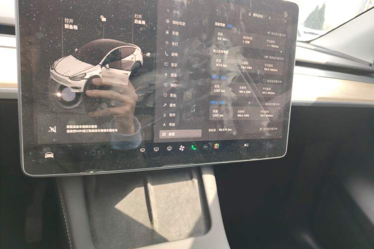 Used Tesla Model Y 2022 Rear-Wheel-Drive Version