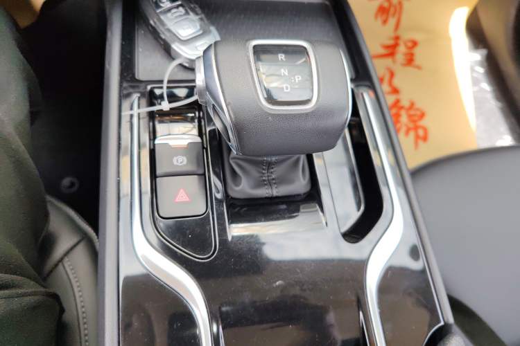 Used Hongqi E-QM5 2021 Charging Version Flagship Edition