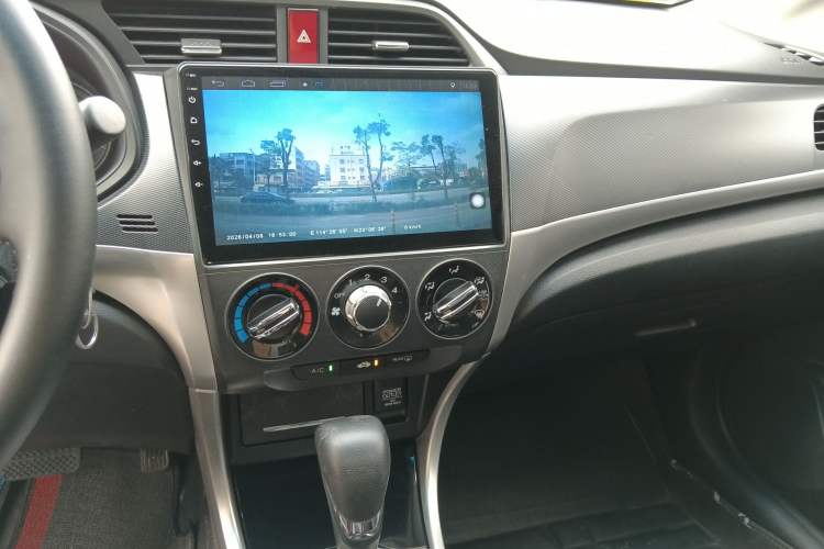 Used Honda Crider 2016 1.8L CVT Comfort Version Audio And AC Panel