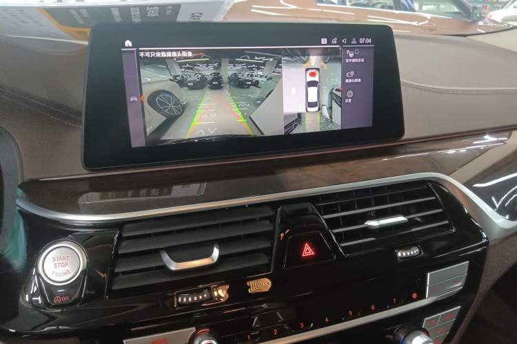 Used BMW 5 Series 2020 525Li Luxury Package Audio And AC Panel