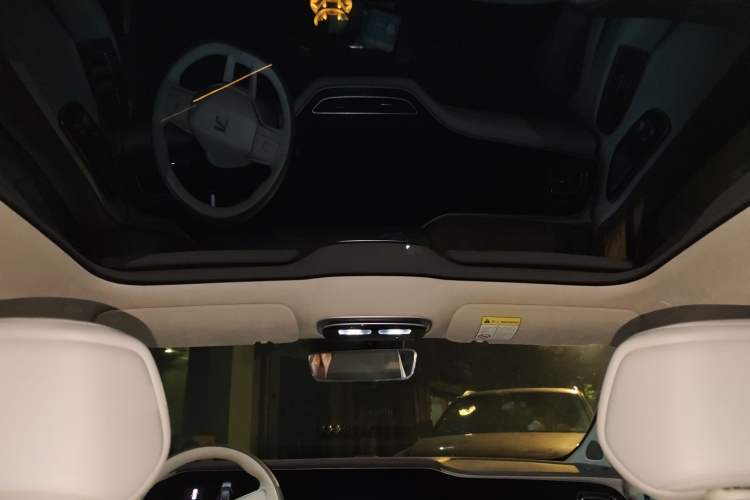 Used Rising F7 2023 Advanced Edition Headliner