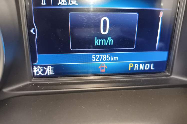 Used Buick Envision 2018 20T Two-Wheel Drive Luxury Model
