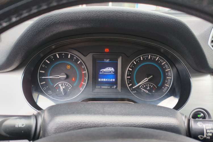 Used Haval H2 2015 1.5T Automatic Two-Wheel Drive Elite Edition