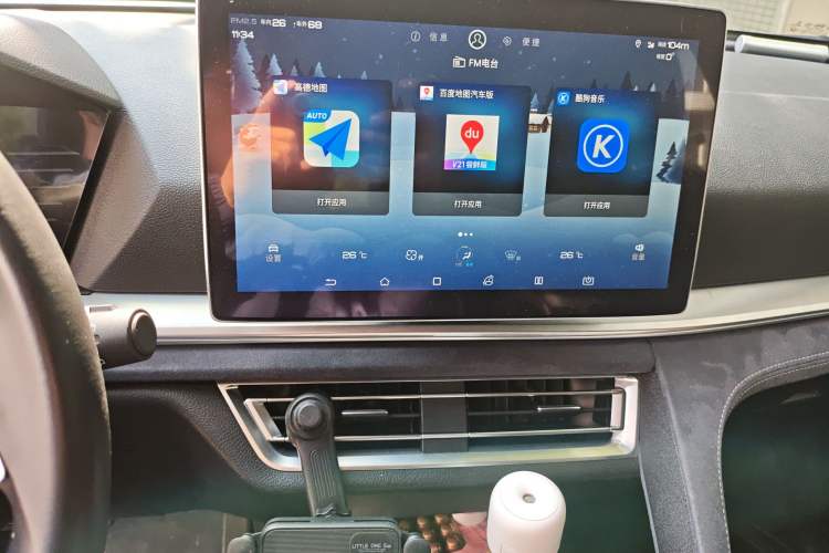 Used BYD Song Pro New Energy 2019 DM 1.5T Four-Wheel Drive Performance Edition Flagship Model Audio And AC Panel