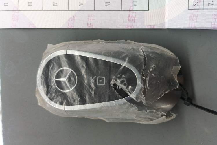 Used Mercedes-Benz EQE SUV 2023 350 4MATIC Luxury Edition Vehicle Key