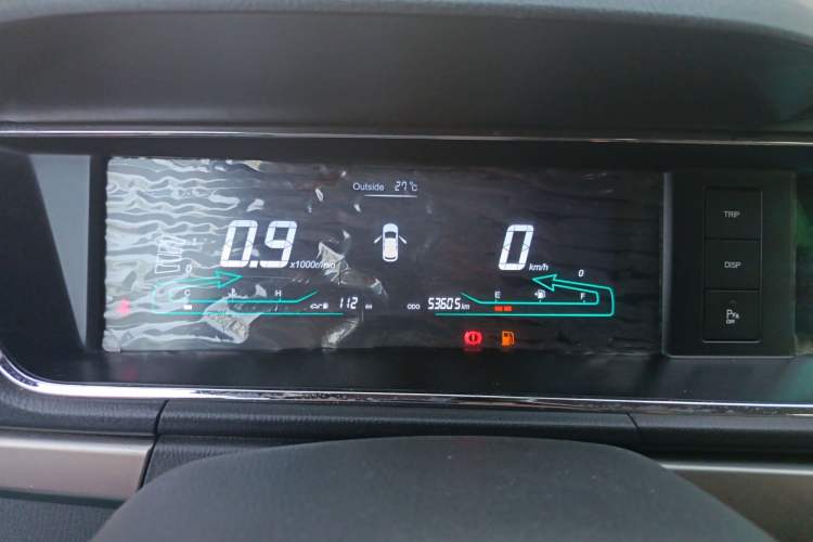 Used Chana Oushang A600 2016 1.5L Manual Luxury 7-Seater