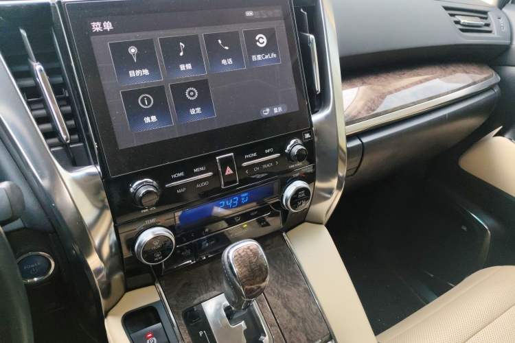 Used Toyota Vellfire 2021 Crown Dual-Engine 2.5L HV Prestige Edition Audio And AC Panel