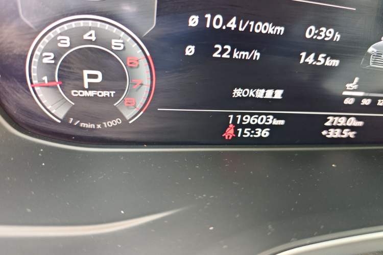 Used Audi A4L 2020 40 TFSI Fashion Dynamic Model
