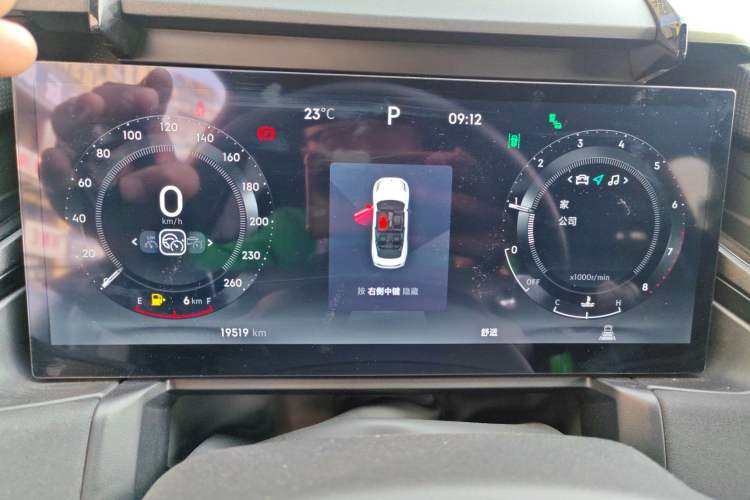 Used Lynk & Co 03 2023 2.0TD DCT JingPro