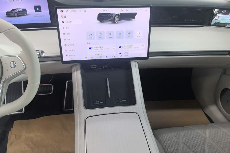 Used Hima Stelato S9 2025 Extended-Range Ultra Audio And AC Panel