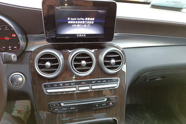 Used Mercedes-Benz GLC 2019 GLC 260 L 4MATIC Dynamic Model Audio And AC Panel