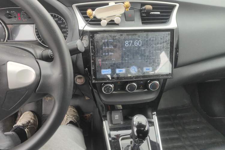 Used Nissan Sylphy 2016 1.6 XL CVT Deluxe Edition Audio And AC Panel