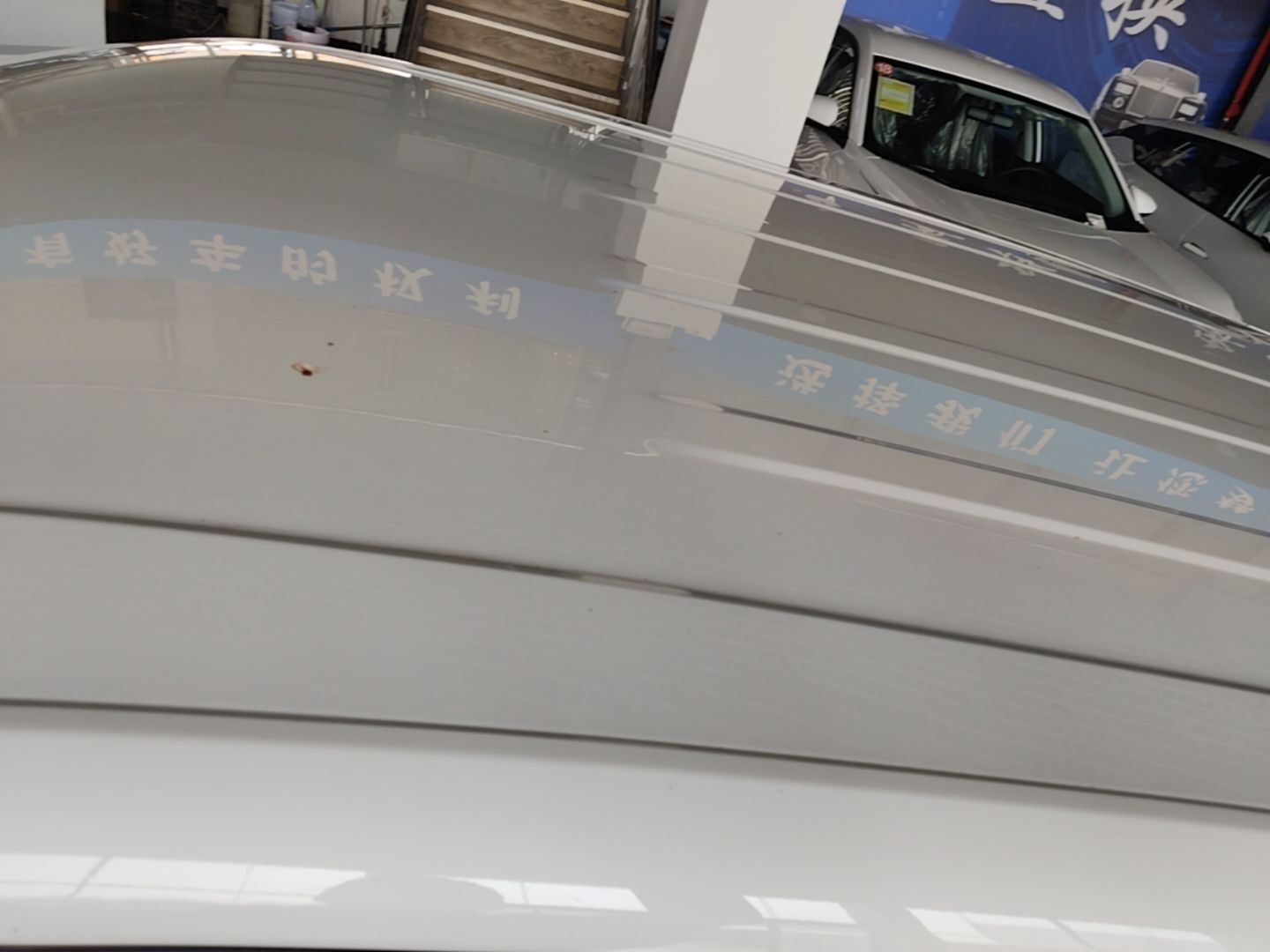 Dongfeng Aeolus SKY EV01 2025 530 km AIR Elite Edition — снимка 7