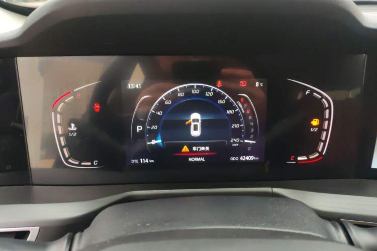 Used Changan CS75 PLUS 2020 1.5T Automatic Luxury Version