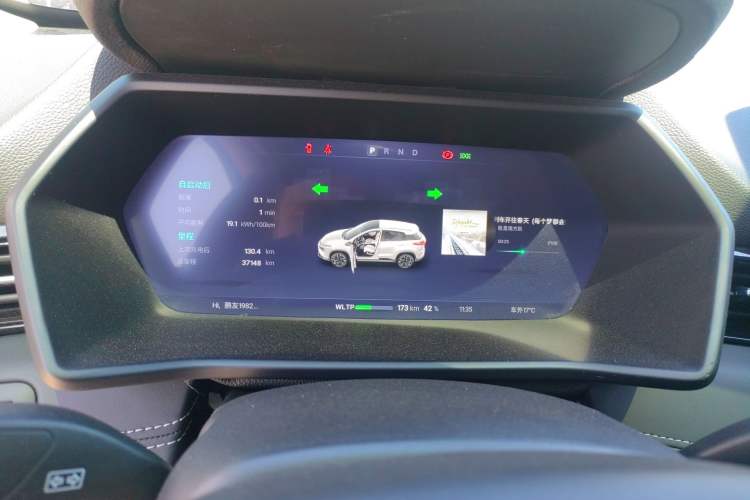 Used XPeng G3 2022 G3i 520N+
