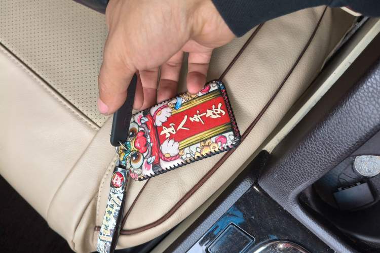 Used BYD Sirui 2013 1.5TID Automatic Prestige Model Vehicle Key