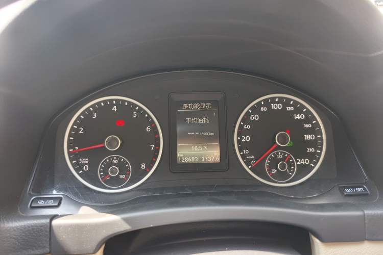 Used Volkswagen Tiguan L 2015 1.8TSI Automatic Two-Wheel Drive Comfort Edition