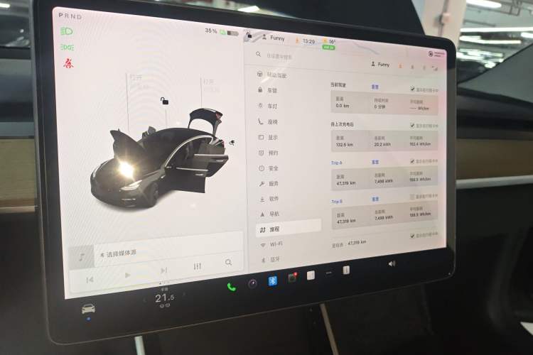 Used Tesla Model 3 2020 Standard Range Rear-Wheel Drive Upgraded Version