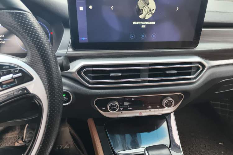 Used BAIC Beijing U7 2019 1.5T CVT New Smart Version China V
