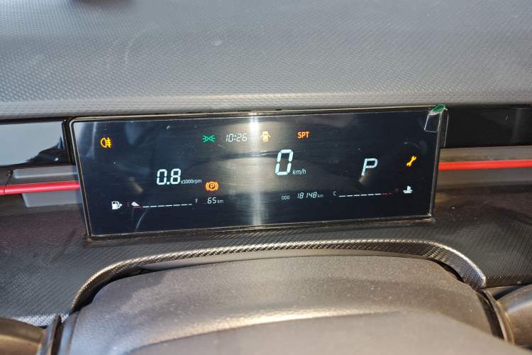 Used JETOUR Dashing 2023 1.5T DCT Starry PRO+