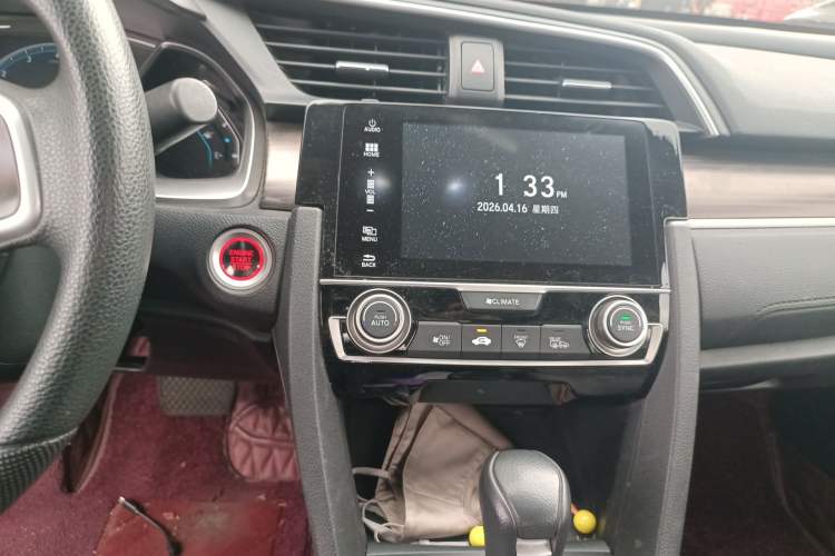 Used Honda Civic 2019 220TURBO CVT Dynamic Edition China VI Audio And AC Panel