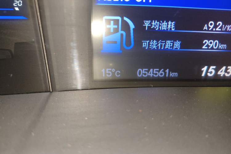 Used Honda Civic 2012 1.8L automatic luxury edition