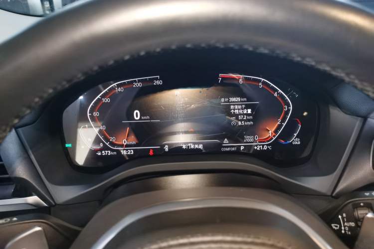 Used BMW X3 2021 xDrive28i M Sport Package
