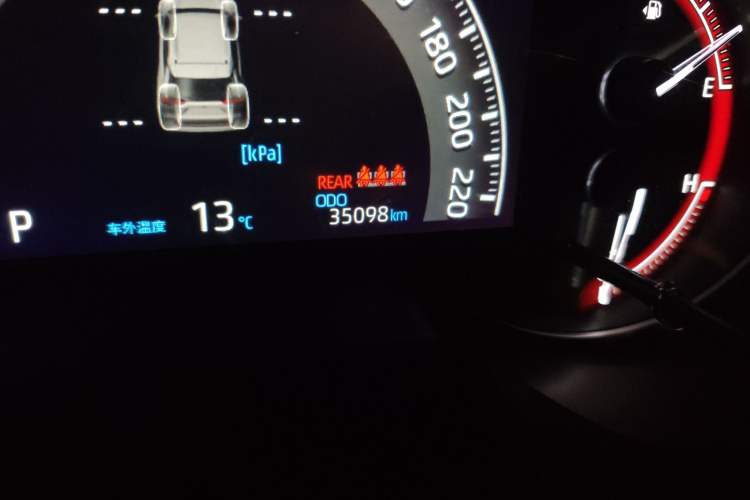 Used Toyota RAV4 2022 2.0L CVT Two-Wheel Drive Fashion Plus Edition