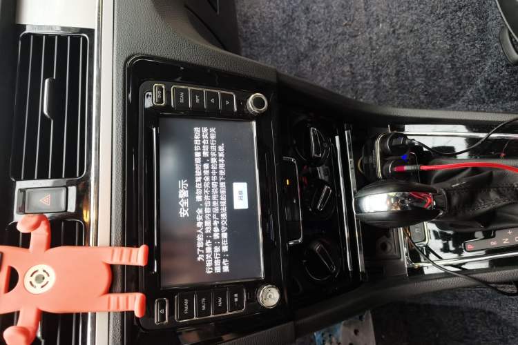 Used Volkswagen Bora 2014 1.6L Automatic Comfort Model Audio And AC Panel