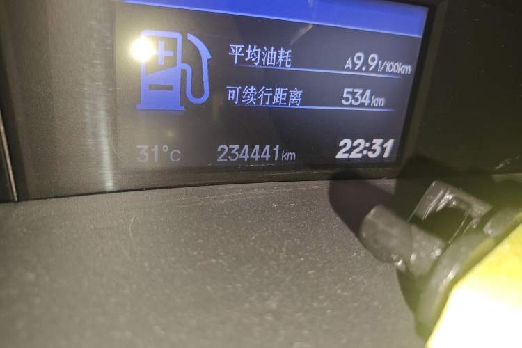 Used Honda Civic 2013 10th Anniversary 1.8L Automatic Luxury Edition