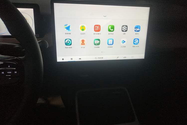 Used AION Y 2022 70 Intelligent Edition Lithium Iron Phosphate