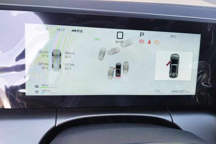 Used BYD Song L DM-i 2025 Intelligent Driving Version 160 km Excellence Edition
