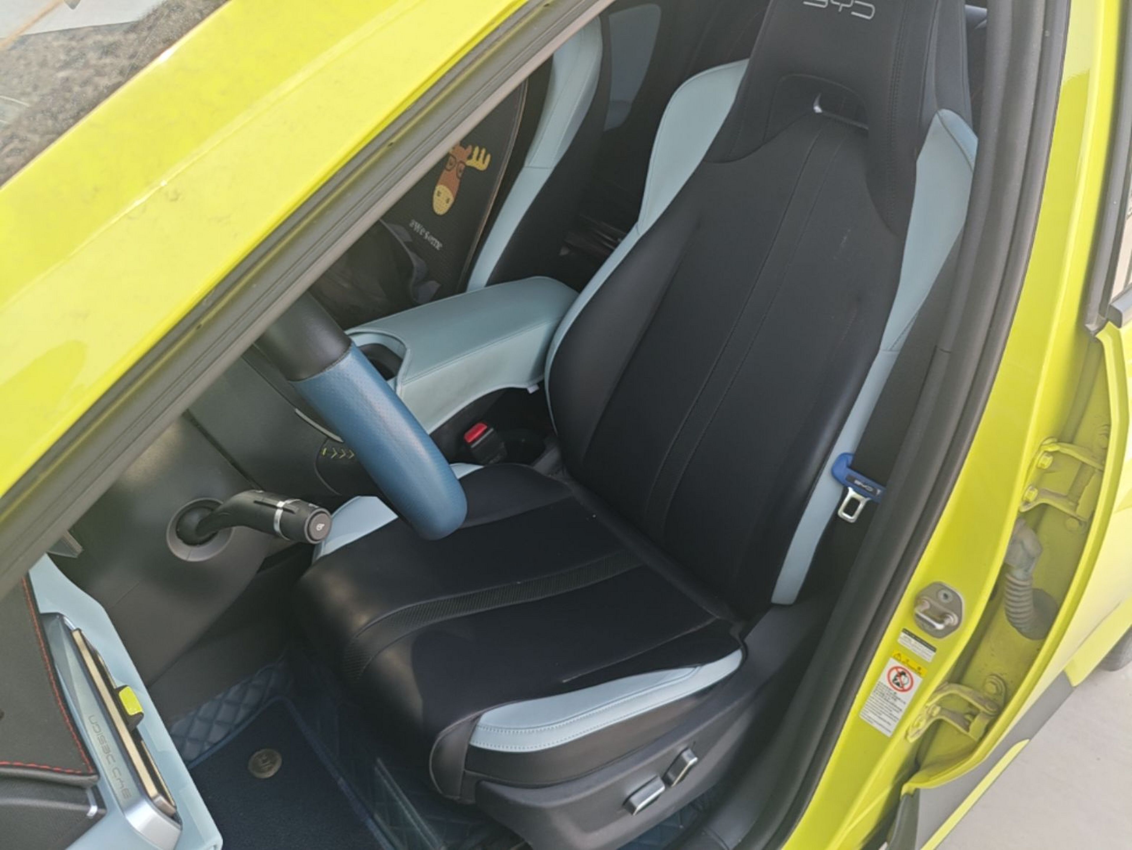 Avant de la voiture