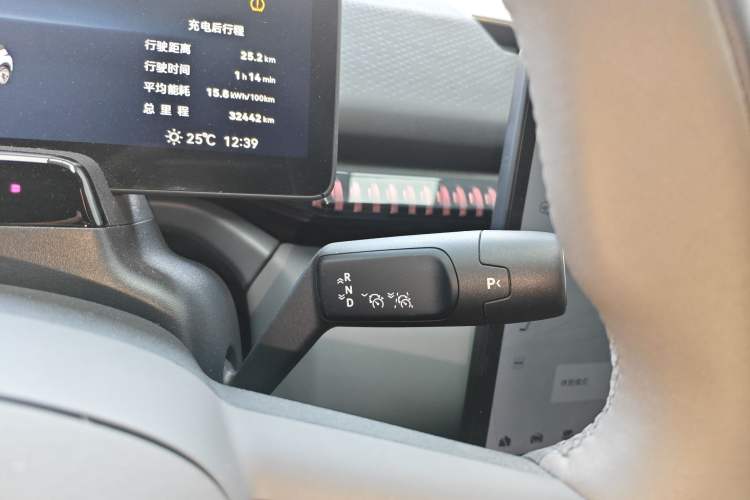 Used Zeekr X 2023 Rear-Drive YOU Edition 4 Seats
