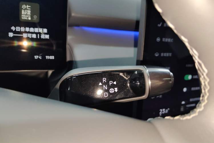 Used XPeng P7+ 2024 Ultra-Long Range Max