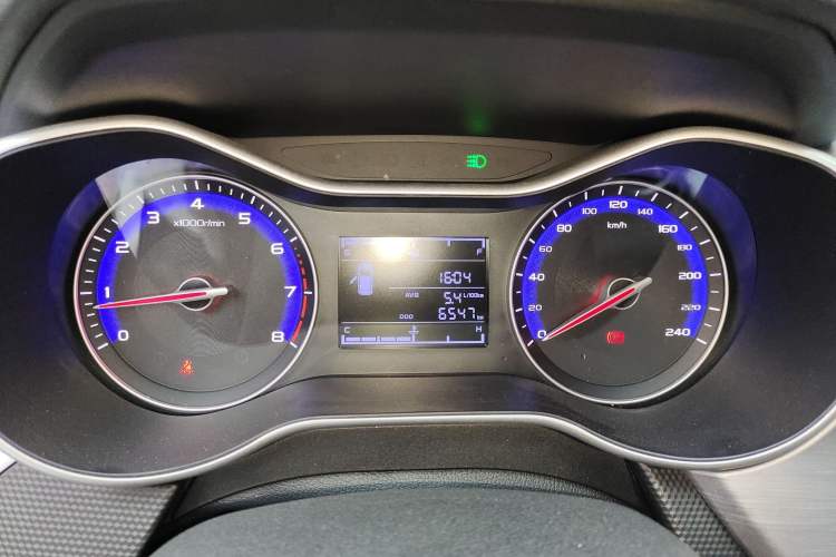 Used Geely Auto Vision 2020 1.5L Manual Asian Games Edition