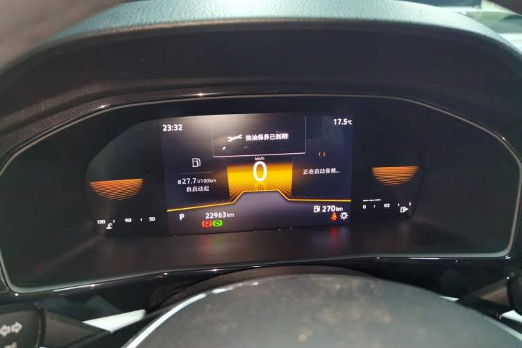 Used Volkswagen Lavida 2022 1.5L Automatic Comfort Edition Instrument Cluster