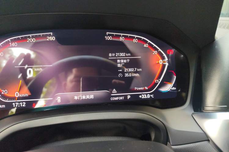 Used BMW 4 Series 2022 425i M Sport Package
