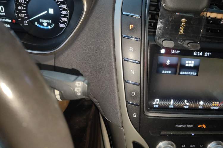 Used Lincoln MKX 2017 2.0T Two-Wheel Drive Deluxe Edition Gear Lever