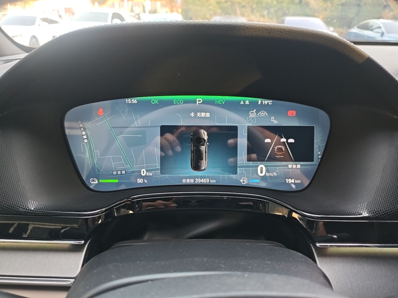 BYD Tang New Energy 2024 DM-p Glory Edition 215KM All-Wheel-Drive Premium Model — снимка 14