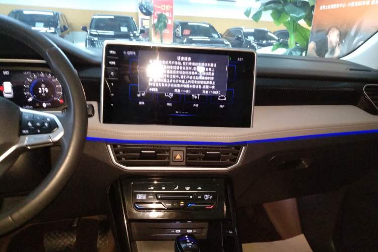 Used Volkswagen Tayron GTE Plug-in Hybrid 2023 280TSI Luxury Plus Advanced Edition Audio And AC Panel