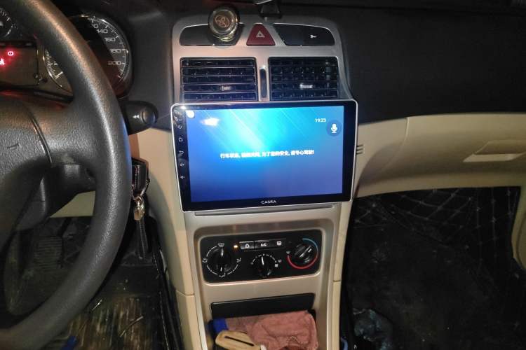 Used Peugeot 307 2010 Sedan 1.6L Manual Comfort Edition
