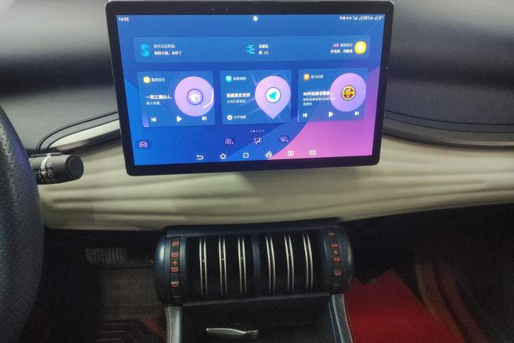 Used BYD Yuan PLUS 2022 510 km Luxury Version